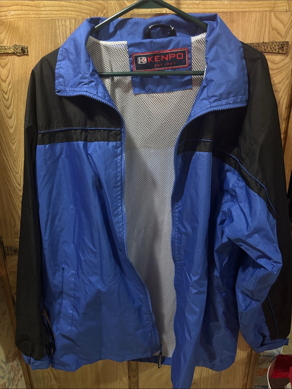 Vintage Y2K Kenpo Full Zip Windbreaker Track Jacket lightweight size Large